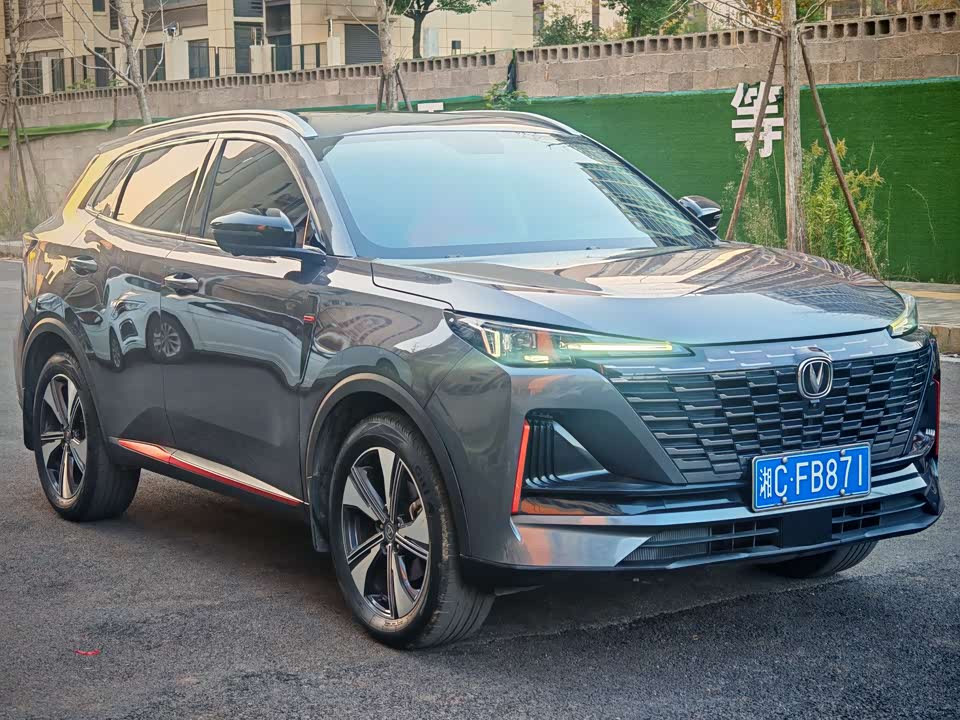 Changan CS55PLUS
