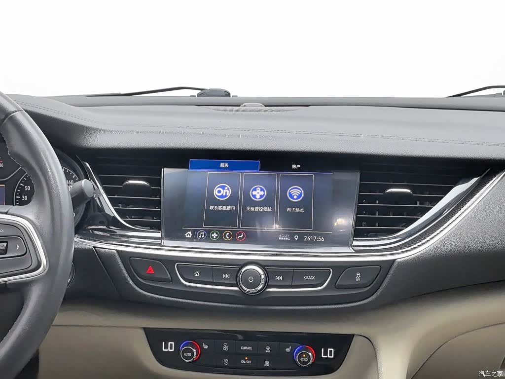 Buick Regal, 2021 12
