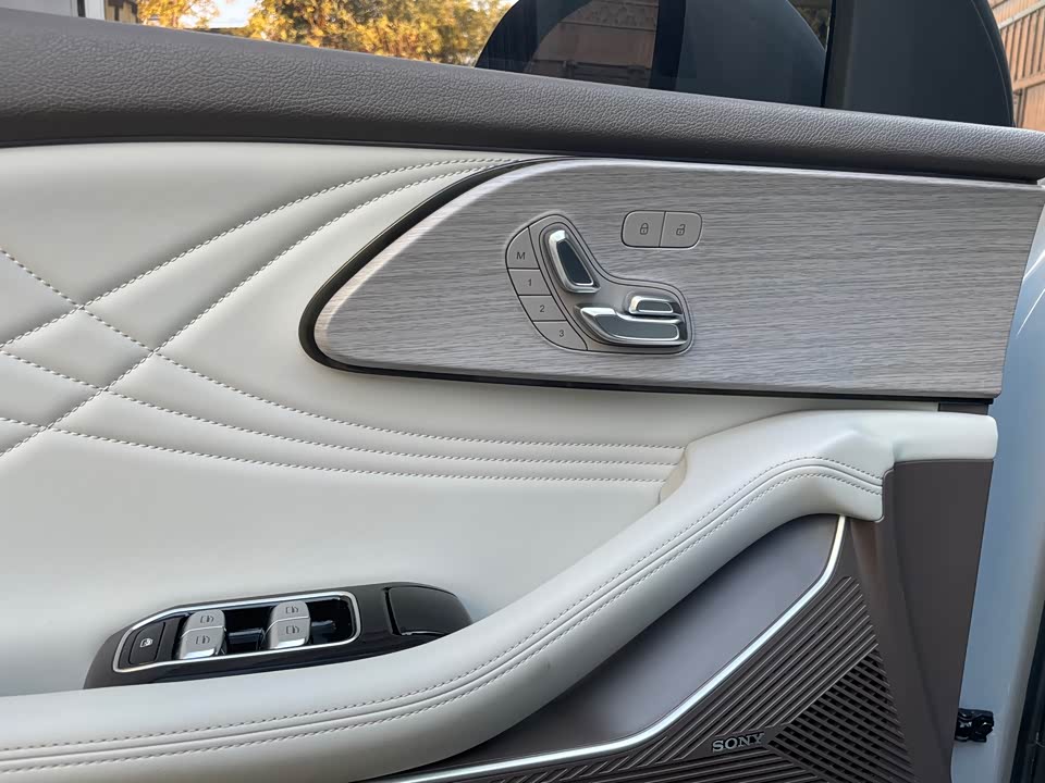 Exeed Chasing the wind C-DM