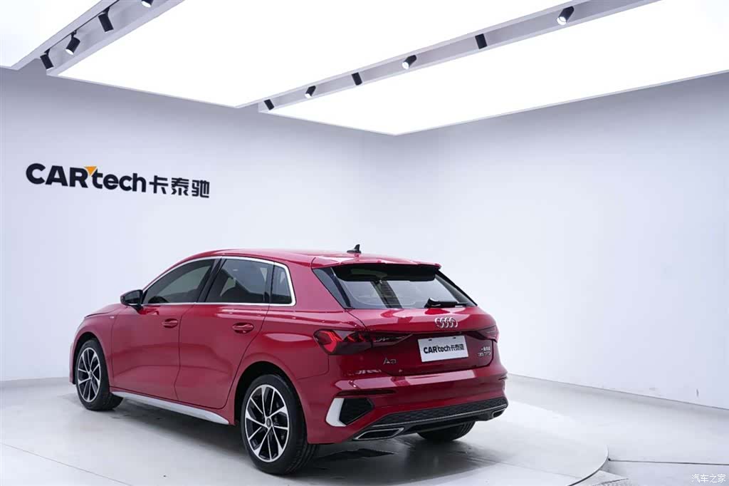 Audi A3, 2023 15