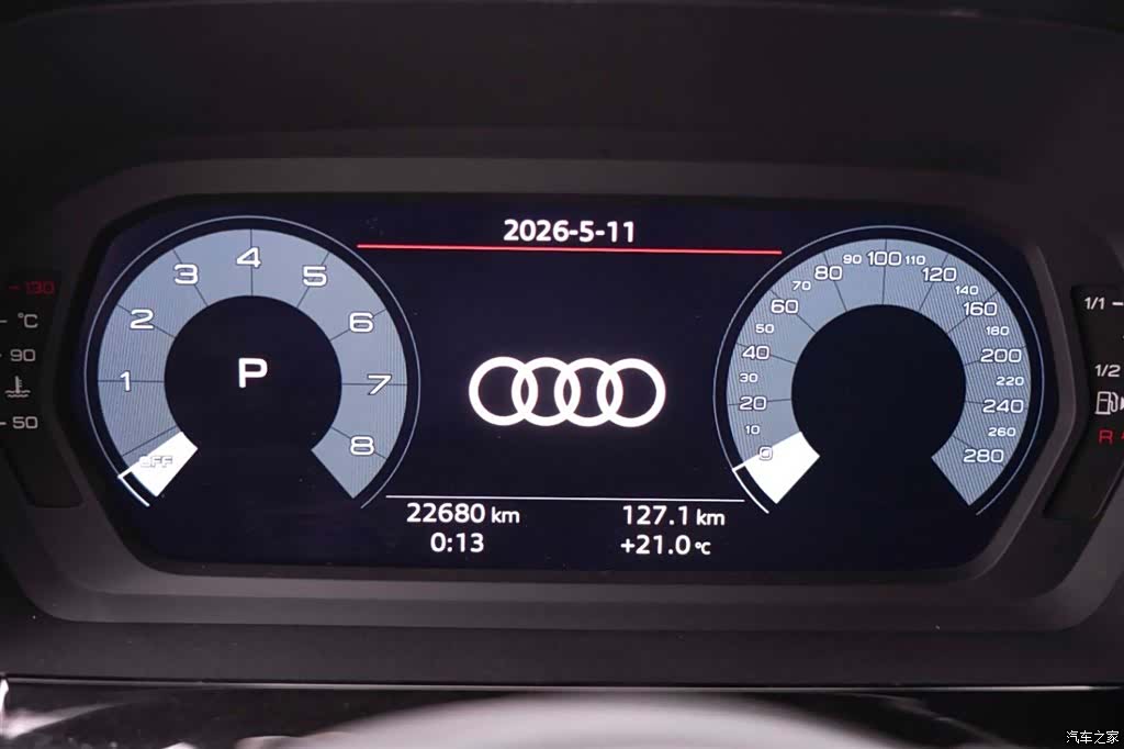 Audi A3, 2023 20