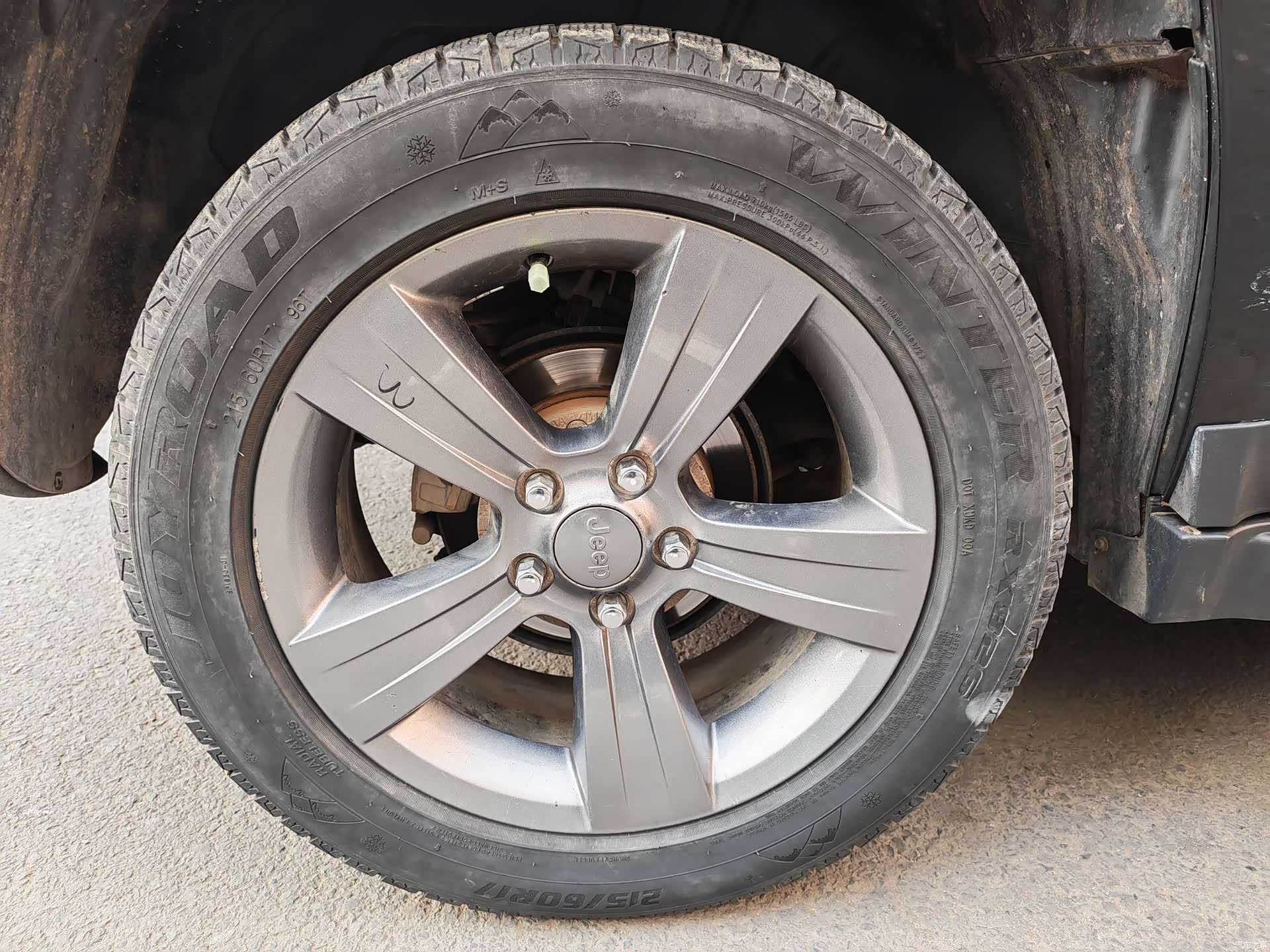 Jeep Compass, 2016 15