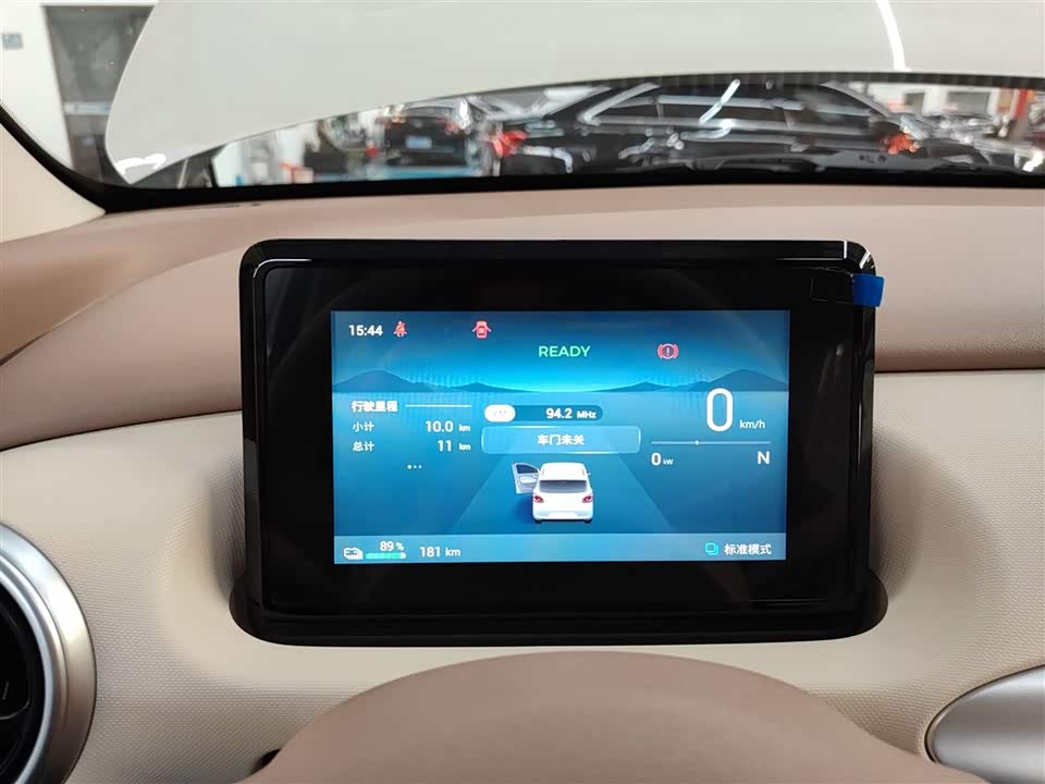 Wuling Hongguang MINIEV