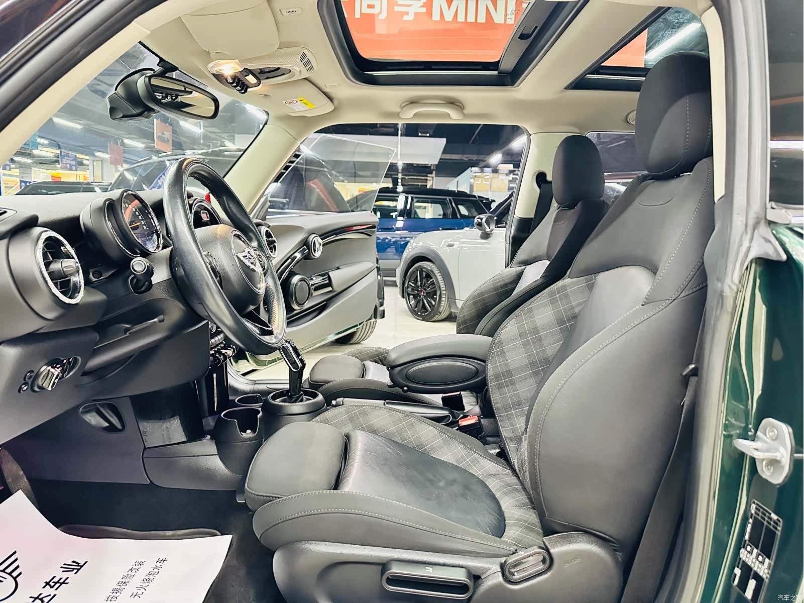 Mini Cooper, 2019 15