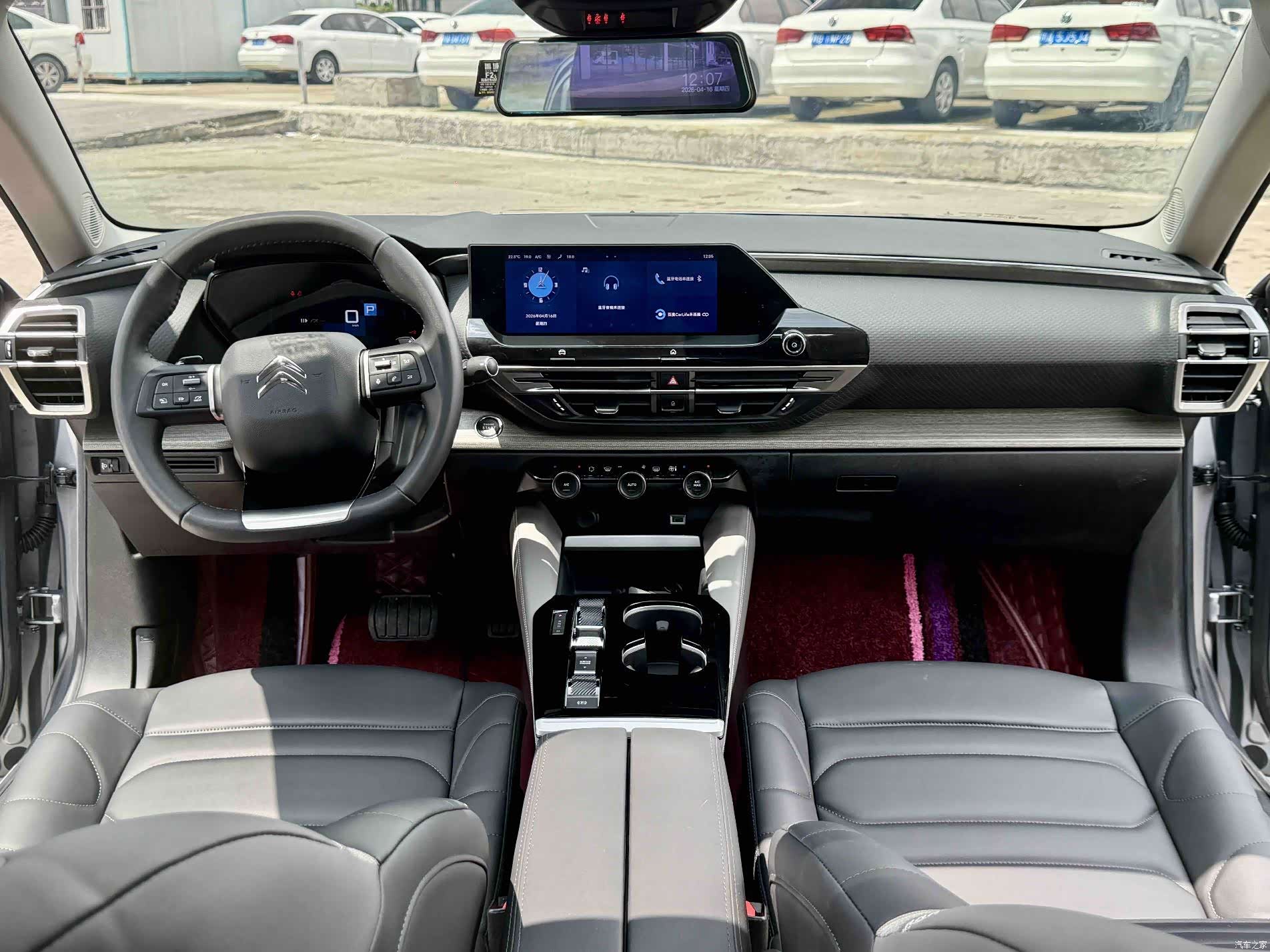 Citroen C5 X, 2022 все фото