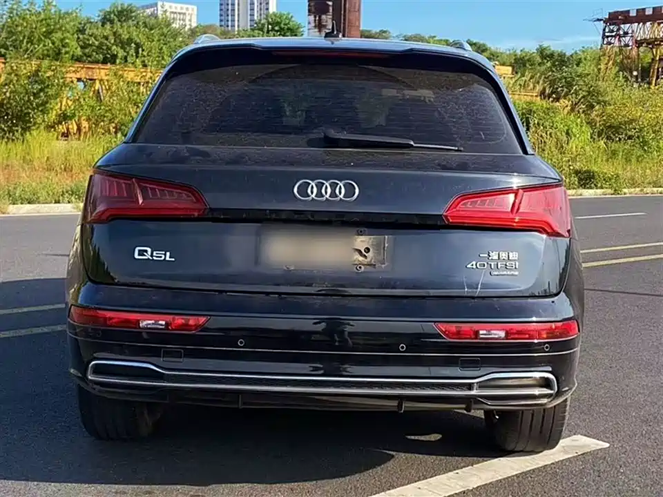 Audi Q5L