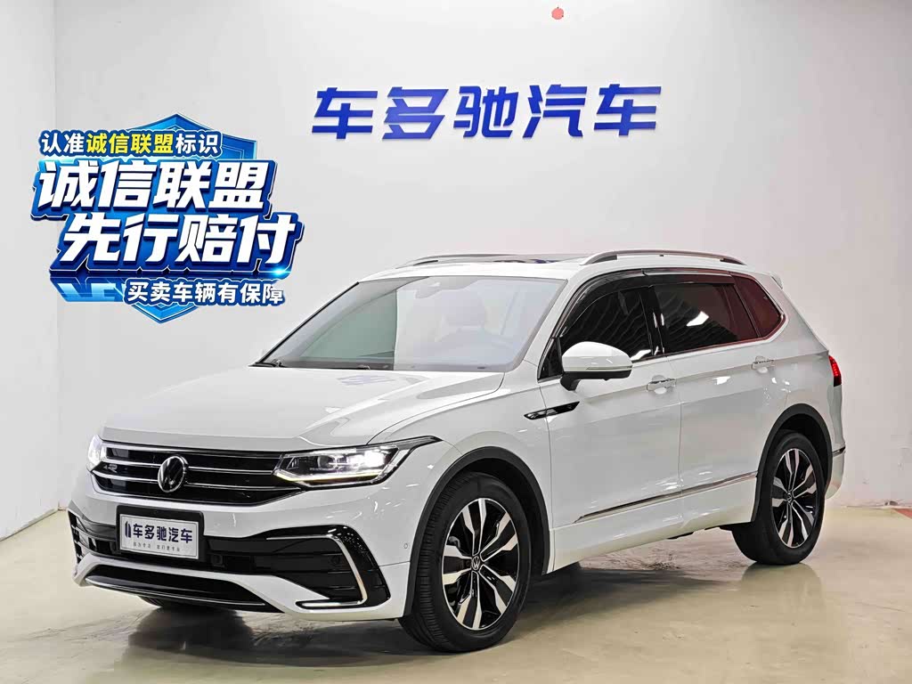 Volkswagen Tiguan L L 2023 330TSI AT R-Line