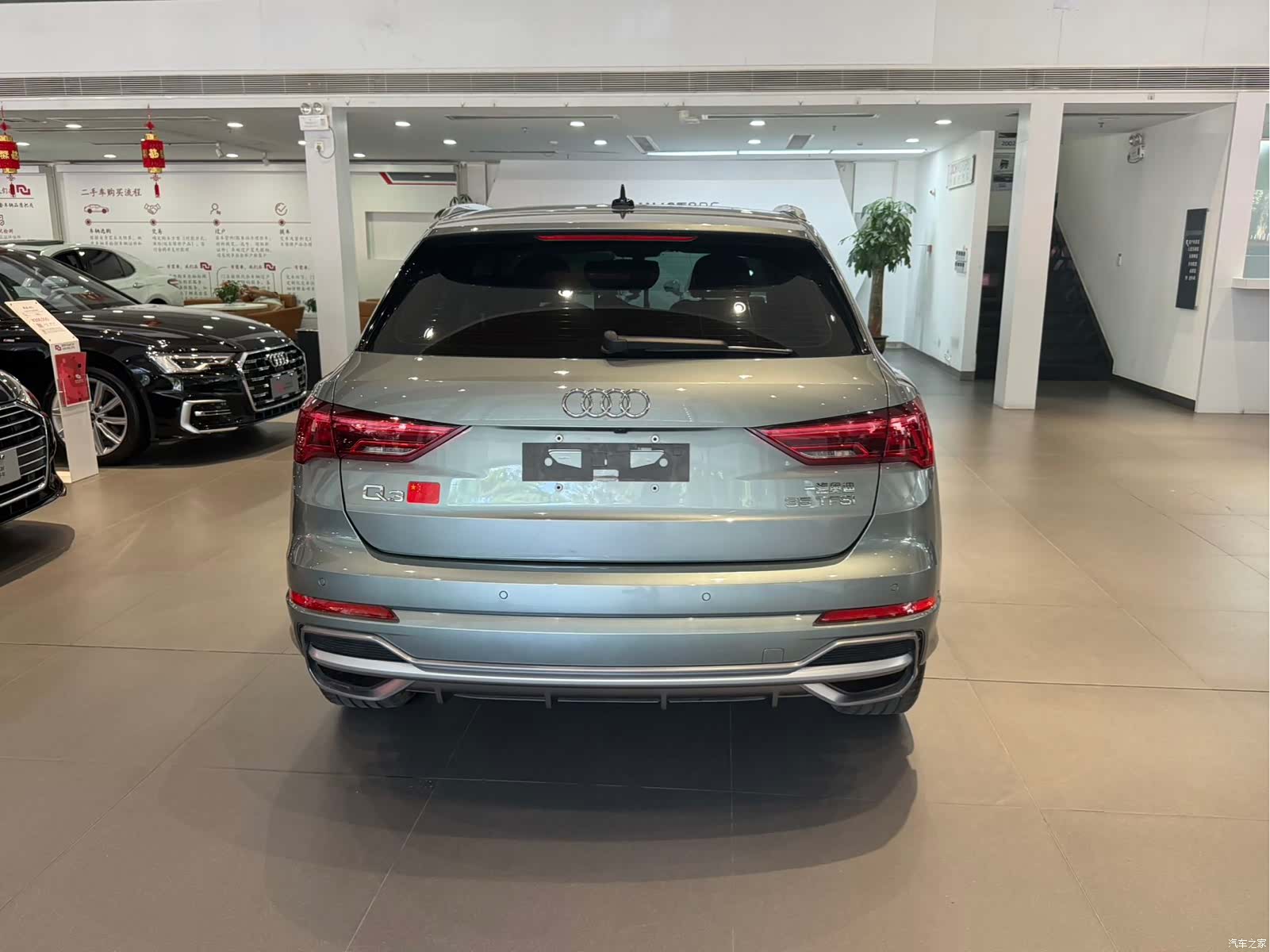 Audi Q3, 2023 все фото