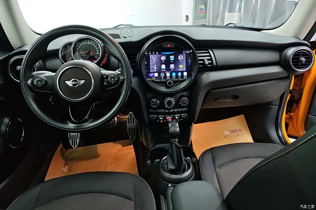 Mini ONE, 2017 12