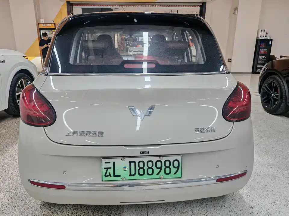 Wuling Wuling Bingguo
