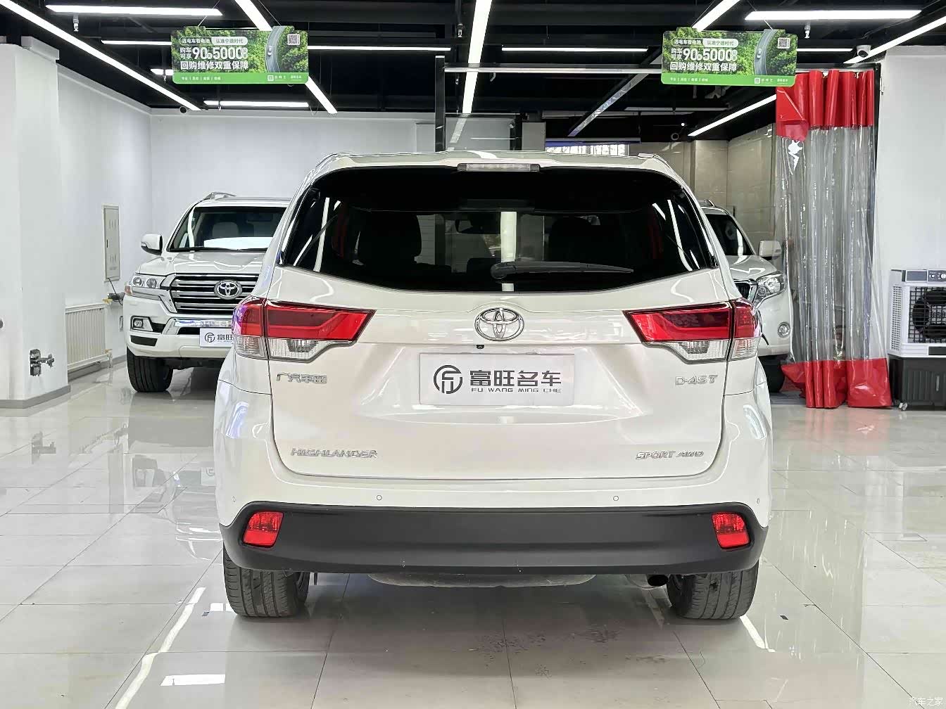Toyota Highlander, 2019 6