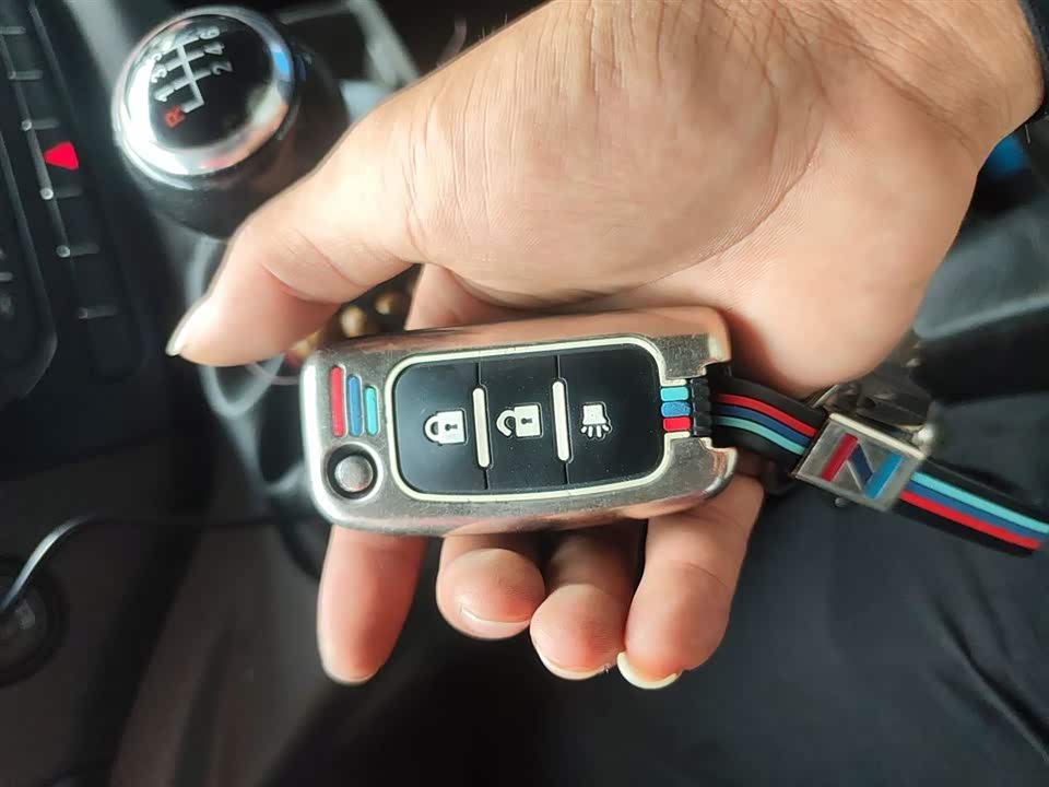Foton Tuano Foton Tuano