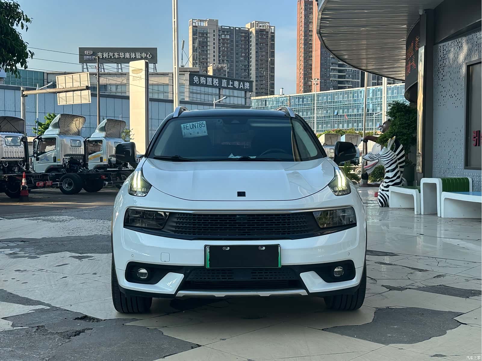 Lynk & Co 01, 2019 2