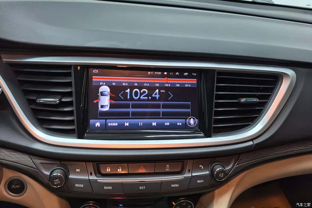 Buick 15N, 2016 13