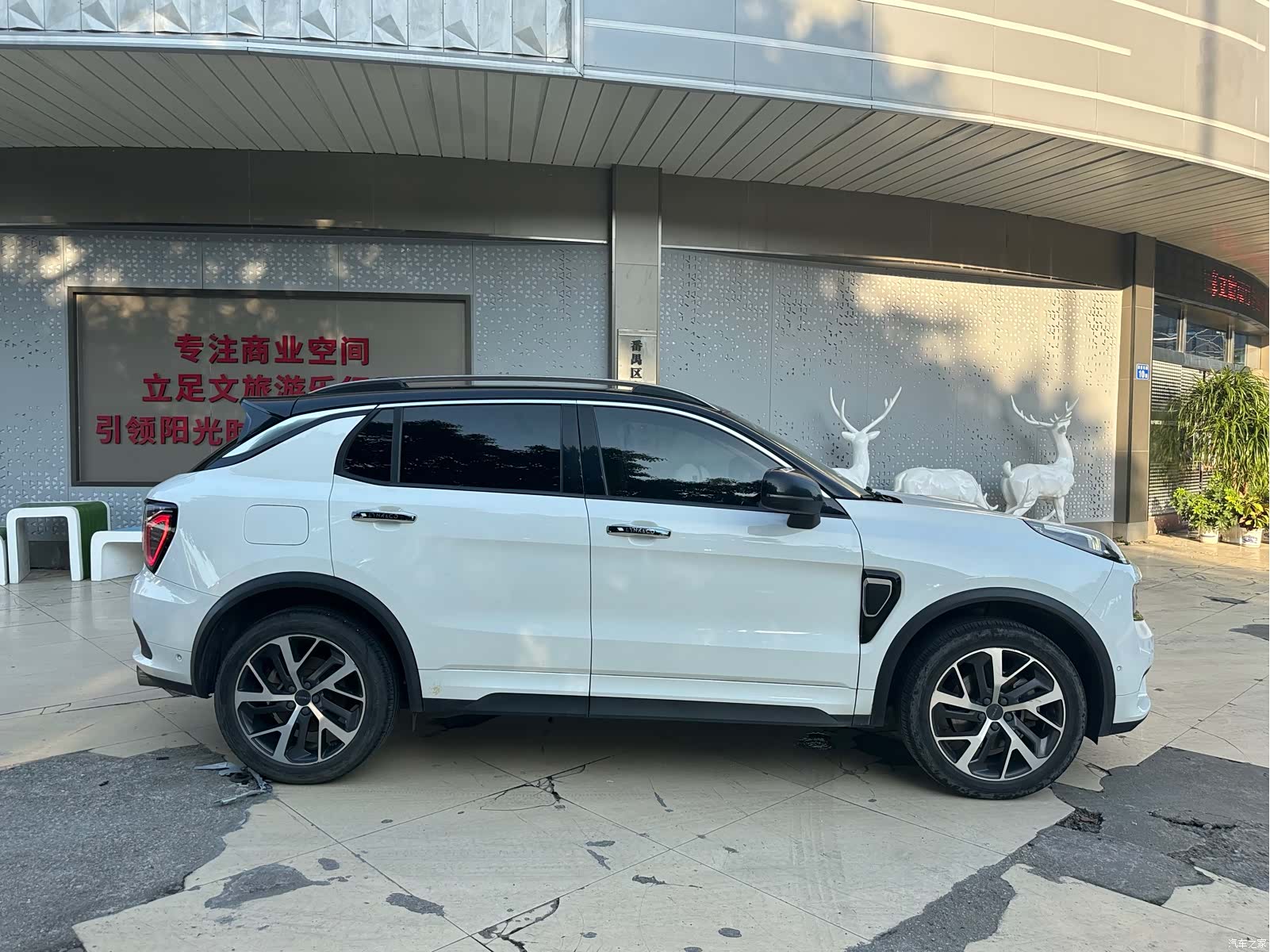 Lynk & Co 01, 2019 4