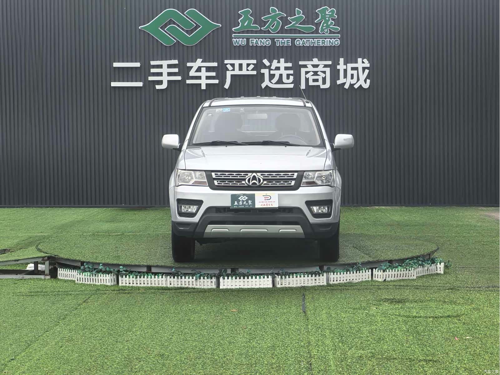 Changan F30, 2019 2
