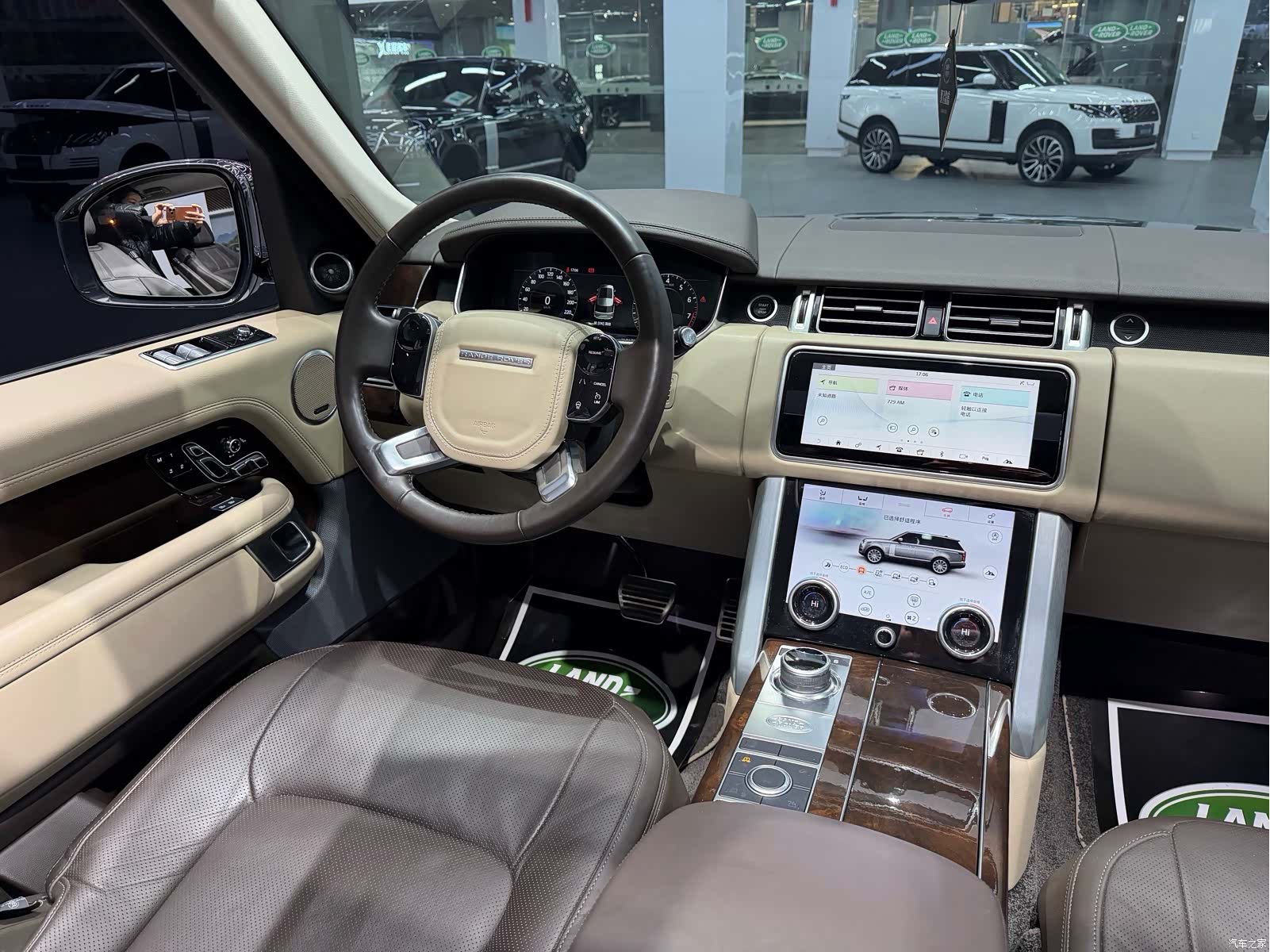 Land Rover Range Rover, 2022 17