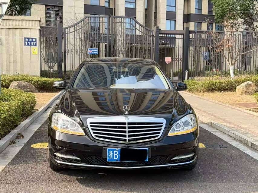 Mercedes-Benz S-class