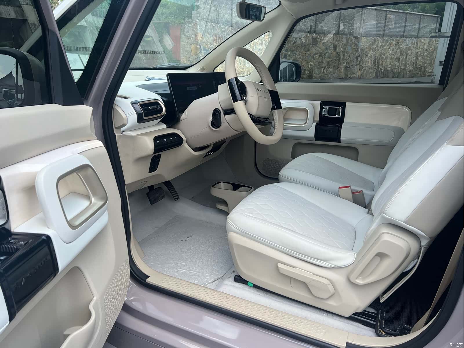 Wuling Yuan, 2023 4