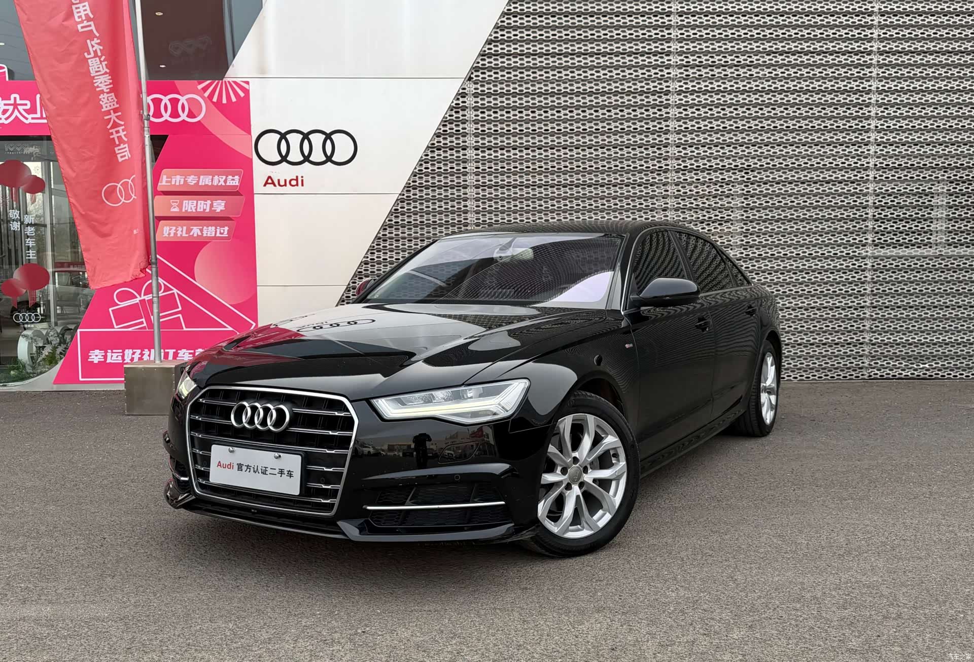Audi A6L, 2018 1