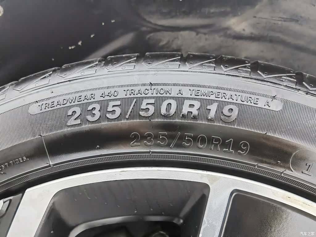 Lynk & Co 01, 2023 24