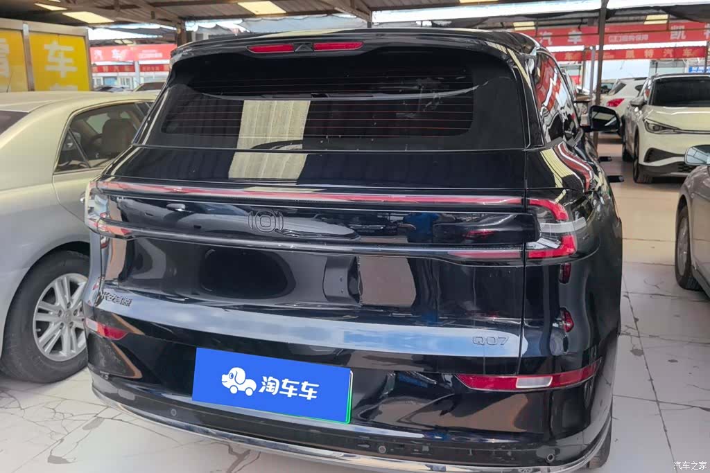Changan Eado, 2026 3