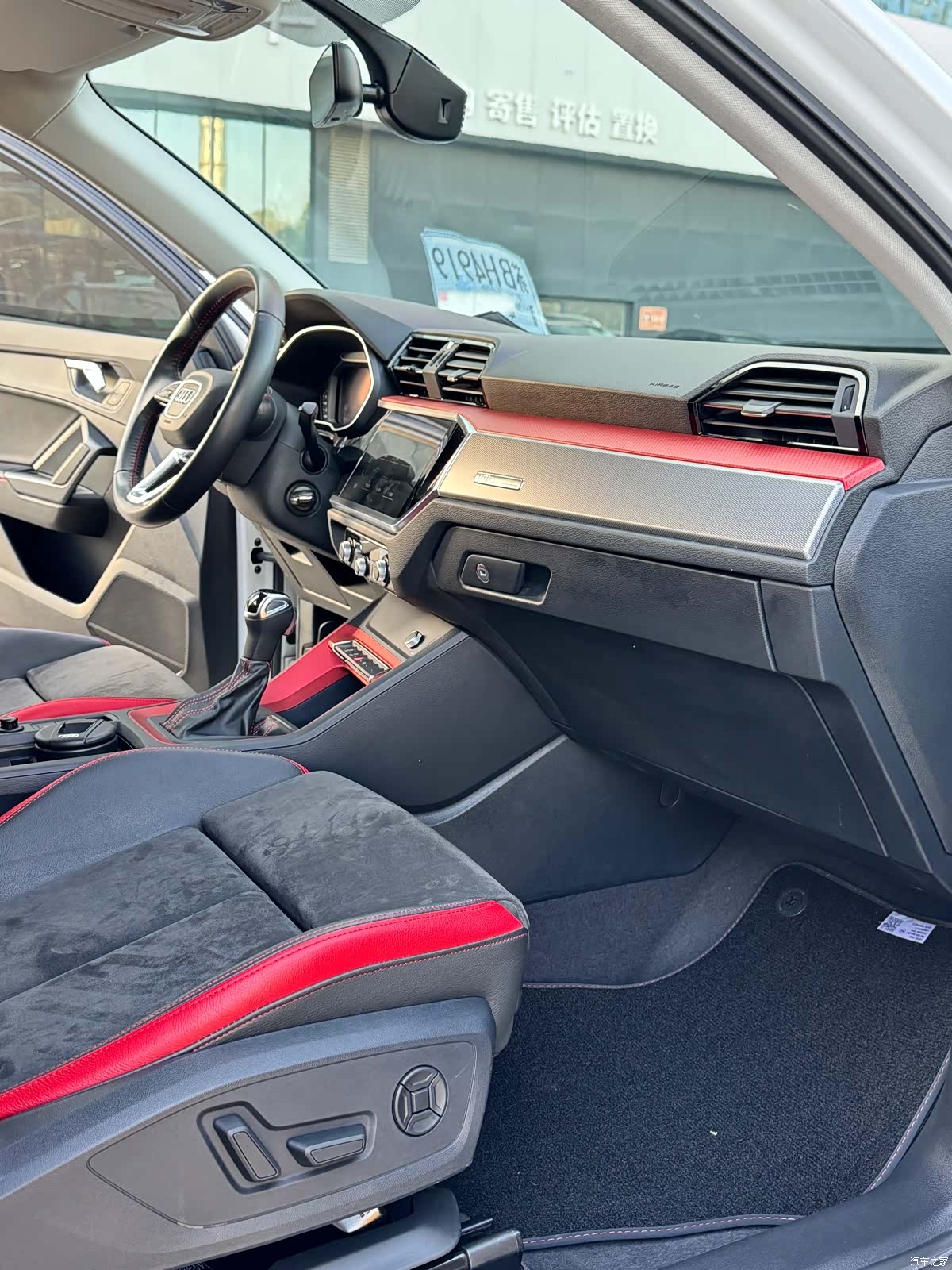 Audi Q3, 2020 8