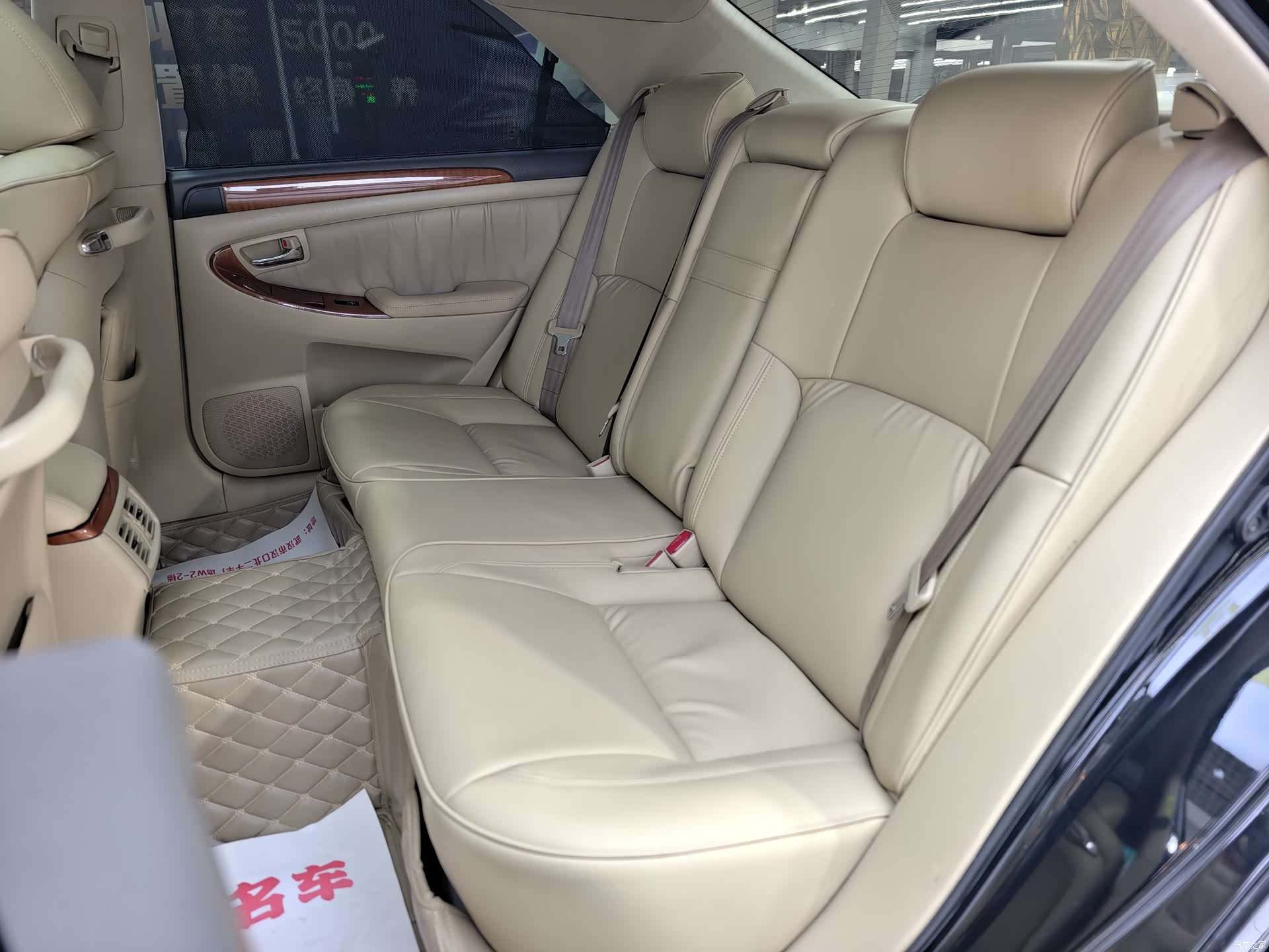 Toyota Crown, 2007 44