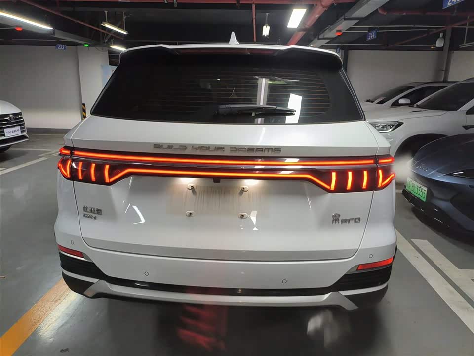 BYD Songjiang