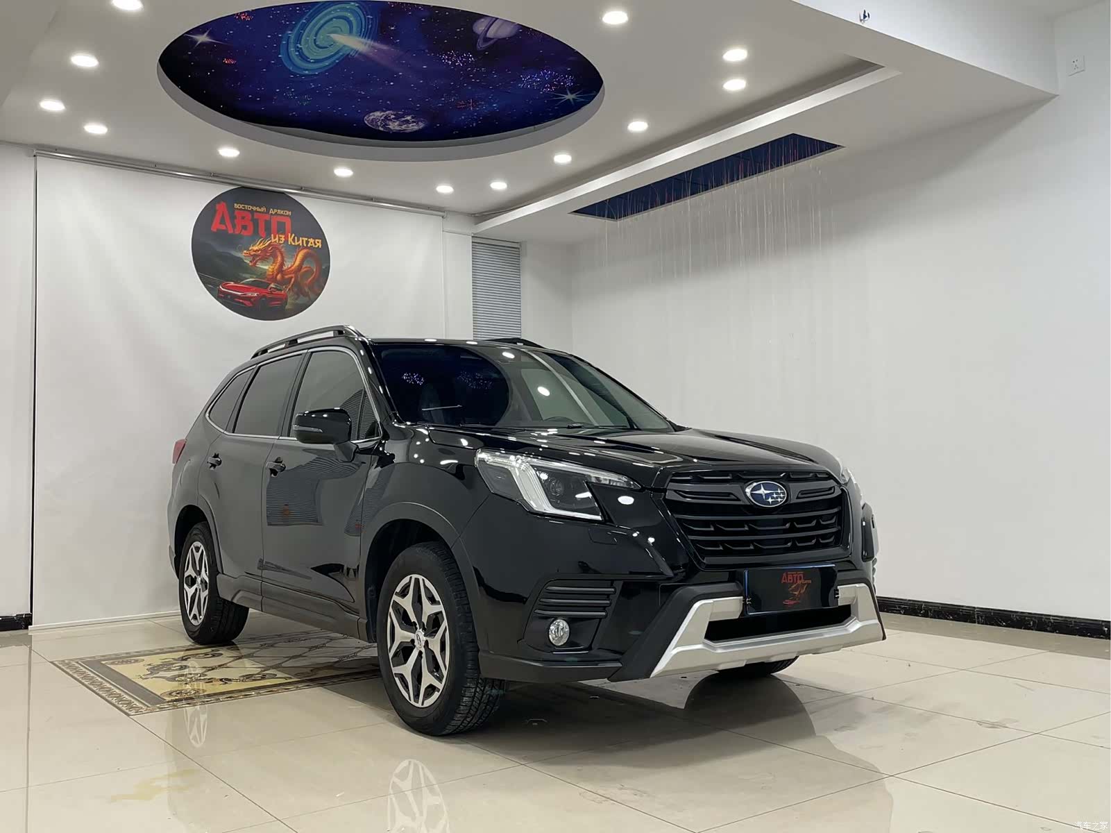 Subaru Forester, 2023 3