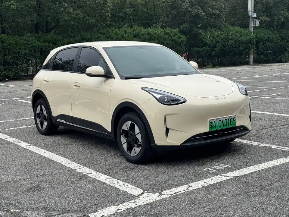 Geely Galaxy Star Wish