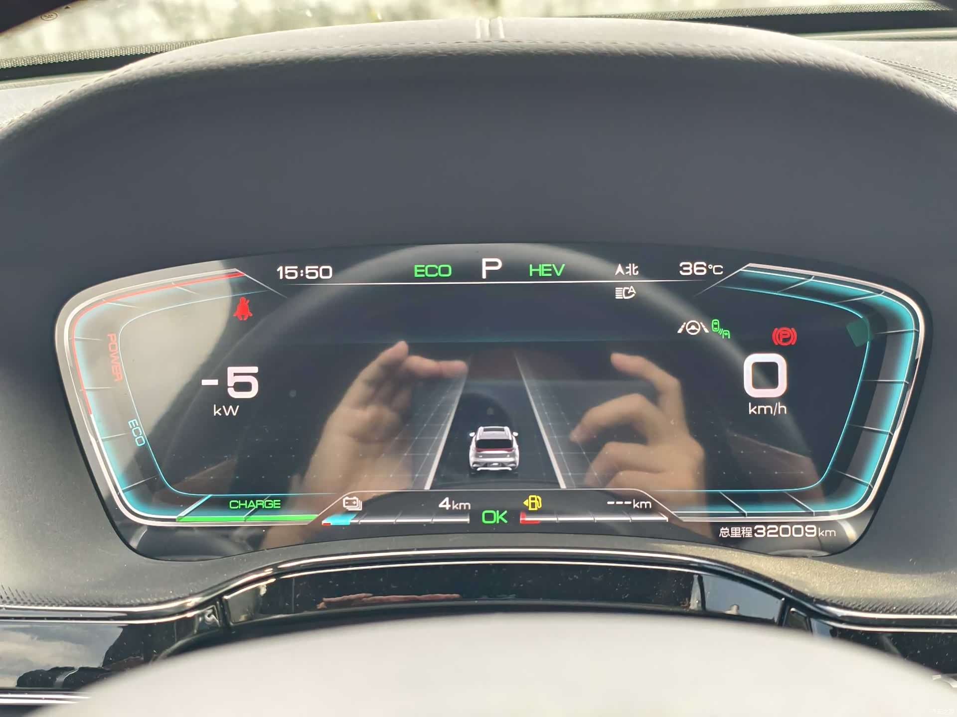 BYD Tang, 2022 11