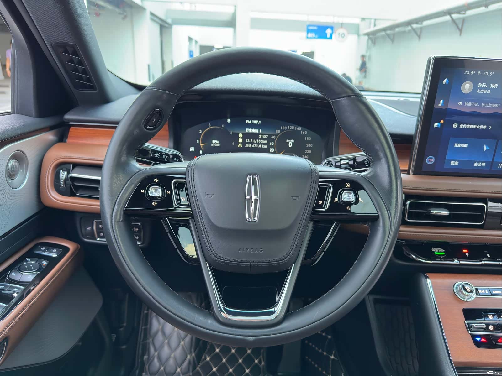 Lincoln Aviator, 2022 20