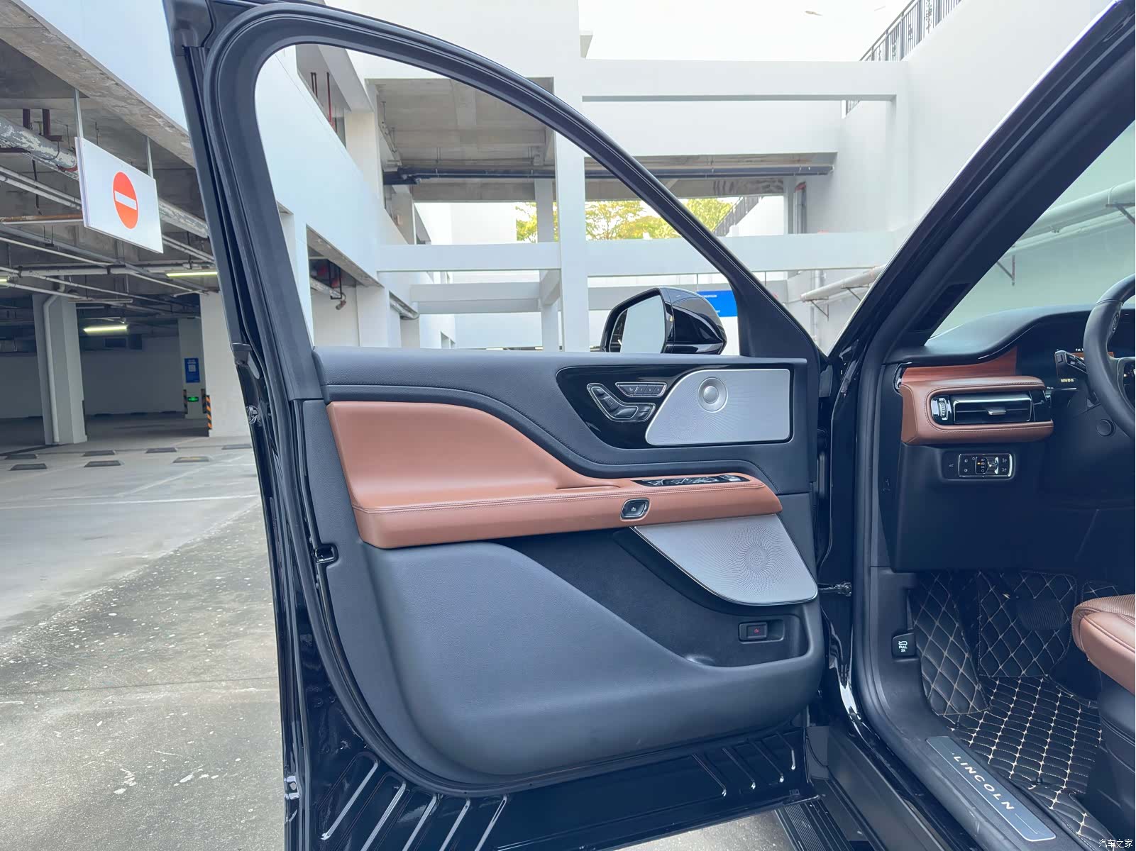 Lincoln Aviator, 2022 7