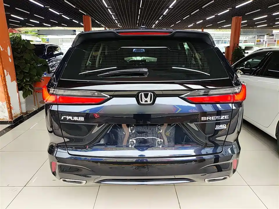 Honda Hao Ying Honda Hao Ying
