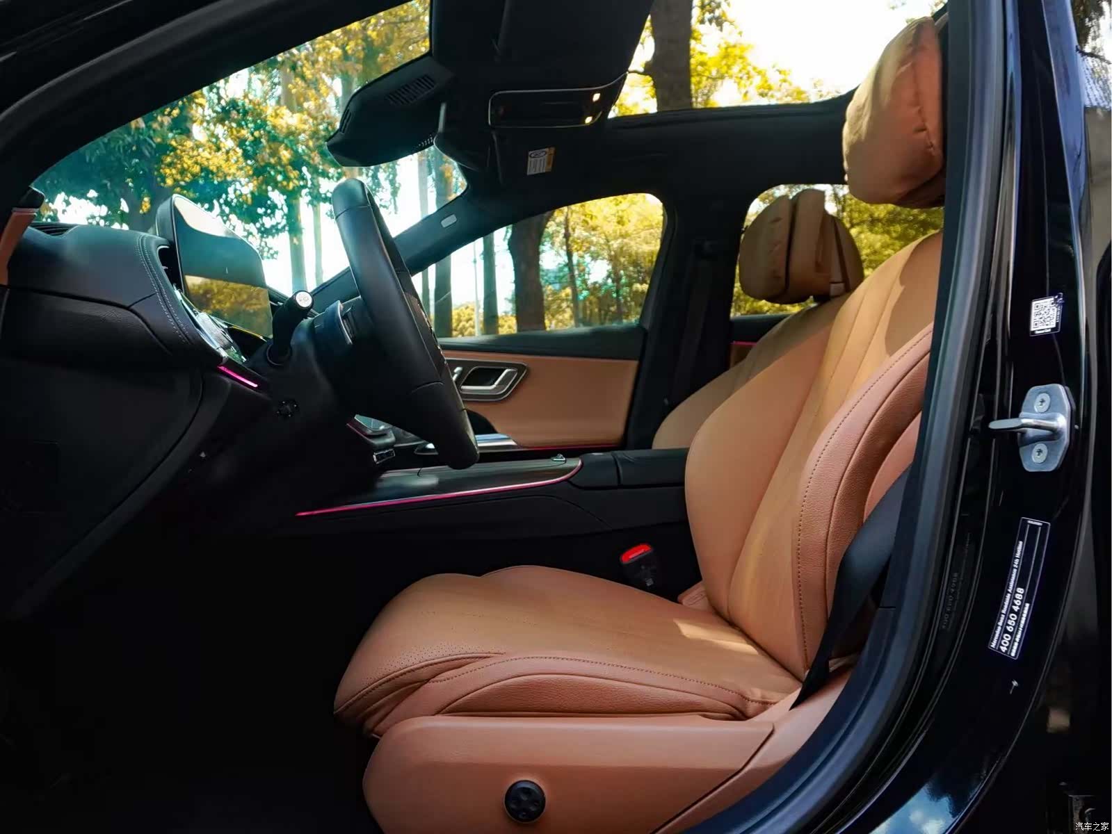 Mercedes-Benz E-Class, 2024 11