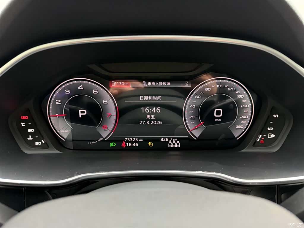 Audi Q3, 2023 22