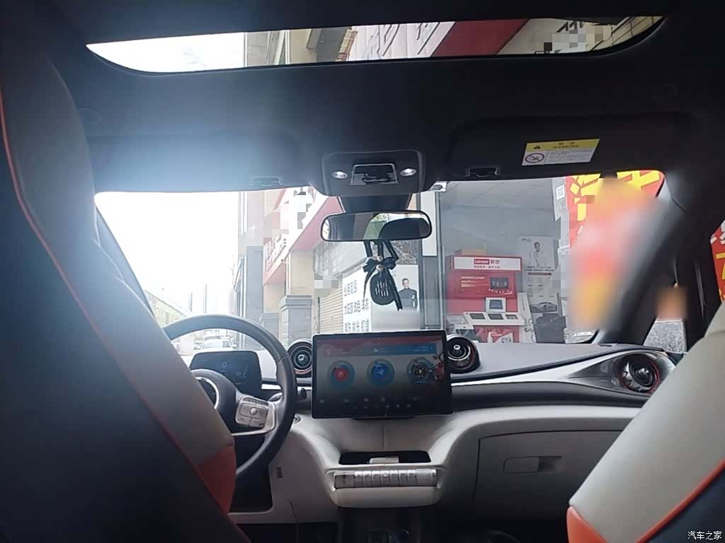 BYD Dolphin, 2022 18