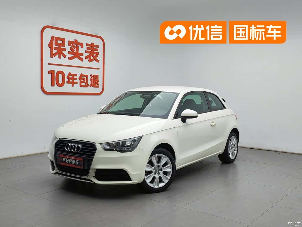 Audi A1, 2013 1