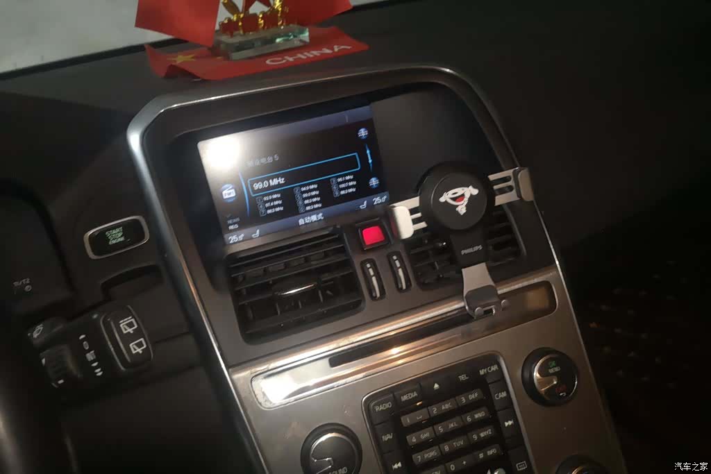 Volvo XC60, 2012 13