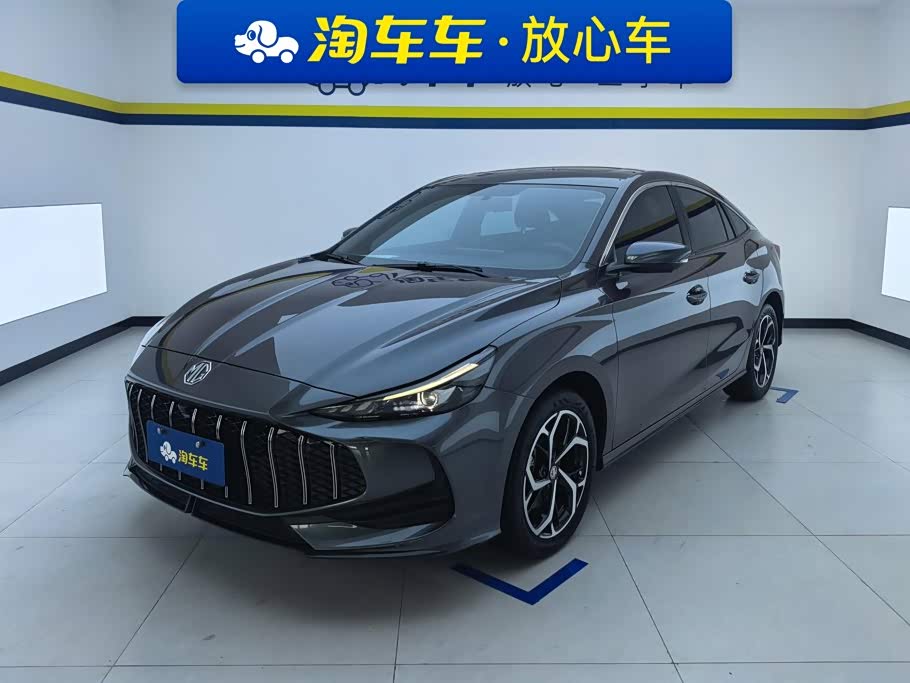 MG 5