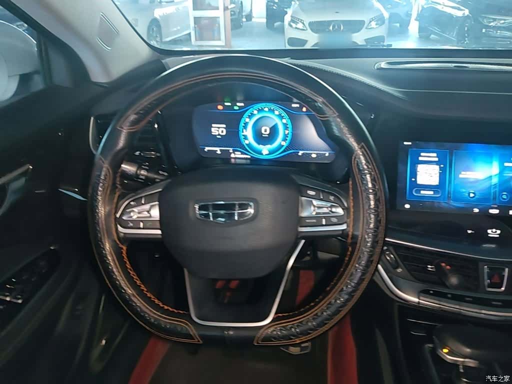 Geely +, 2021 11