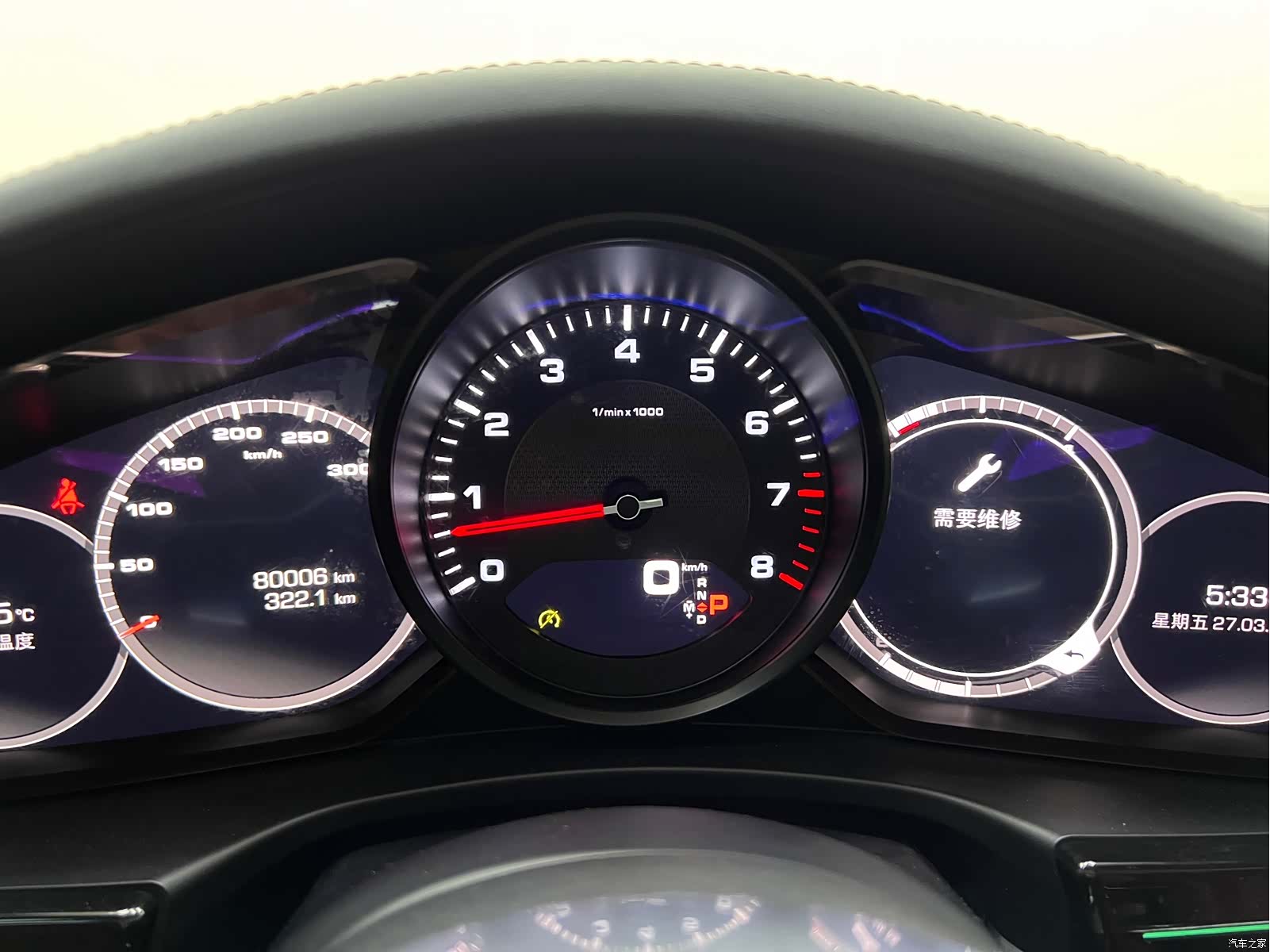 Porsche Panamera, 2017 22