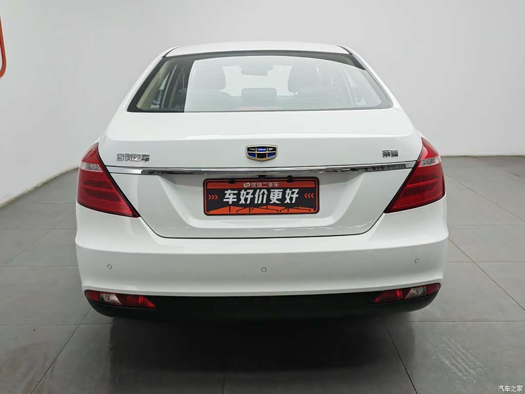 Geely Emgrand, 2017 4