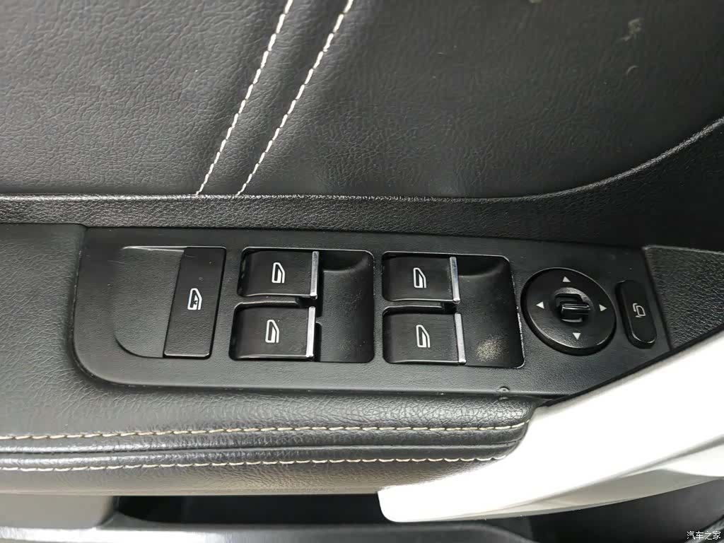 Geely Emgrand, 2017 9