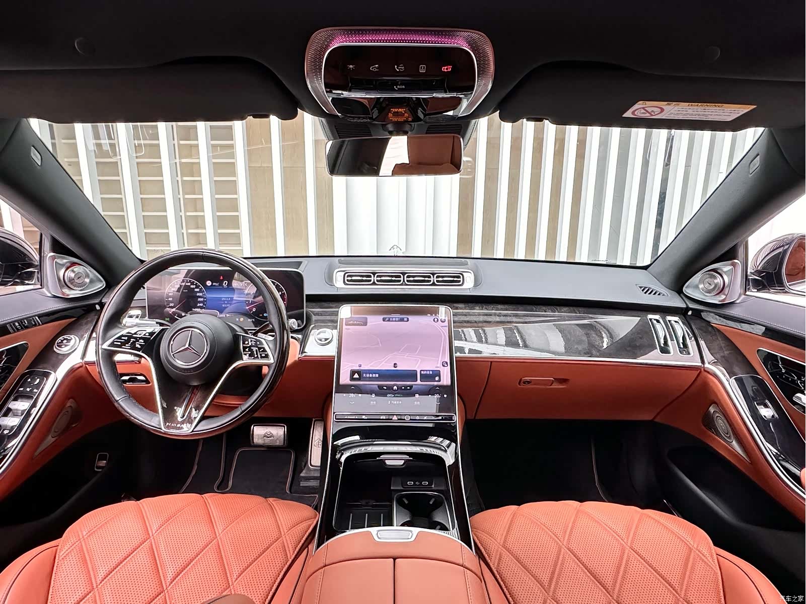 Maybach S-Class, 2022 20