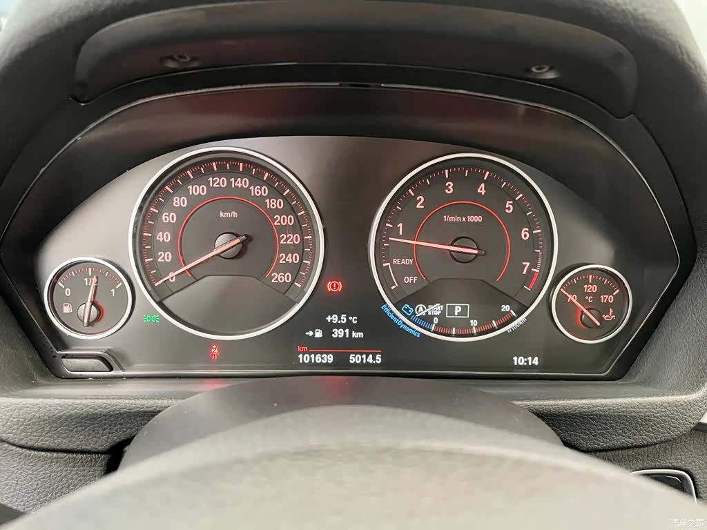 BMW 3 Series, 2017 12