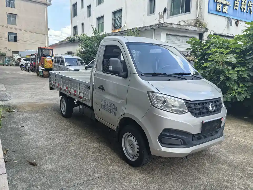 Changan Kuayue New Leopard T1