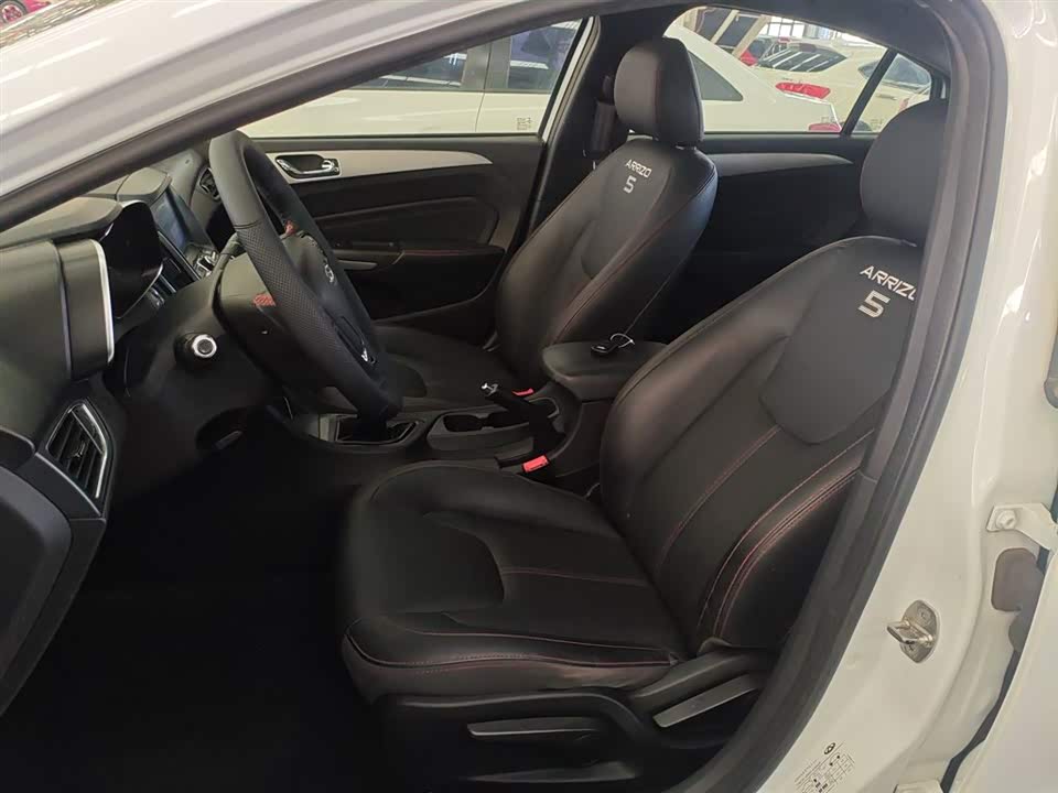 Chery Arrizo 5