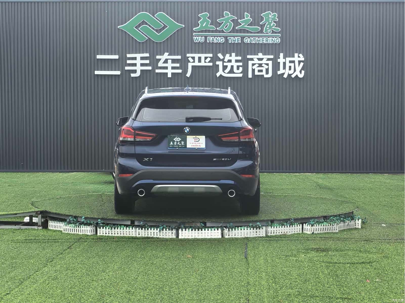 BMW X1, 2019 17